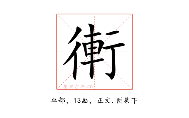 䡓