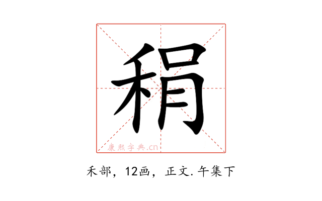 䅌