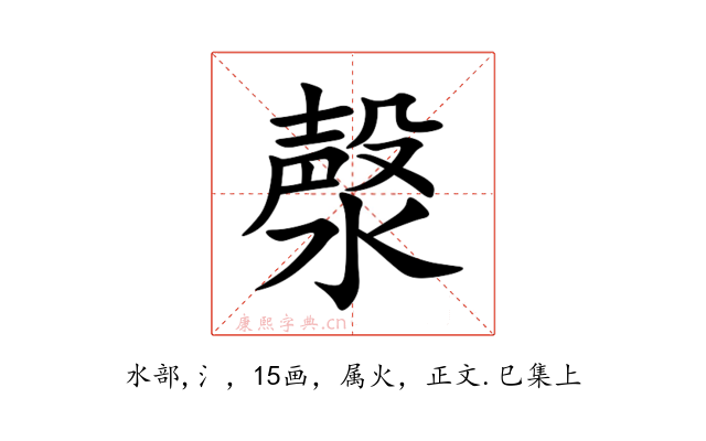 漀