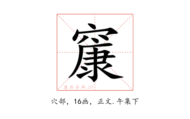 䆲