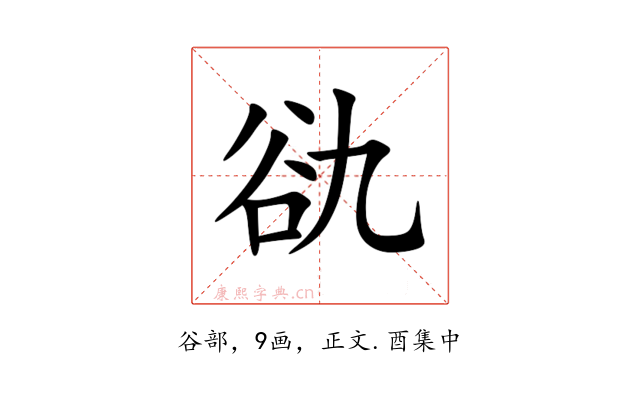 䜪