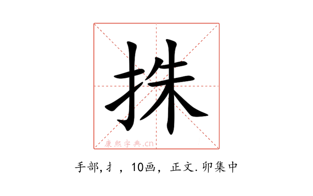 㧣