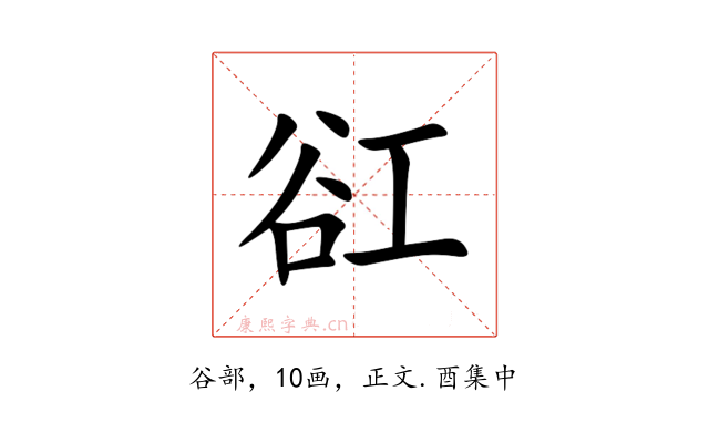 䜫
