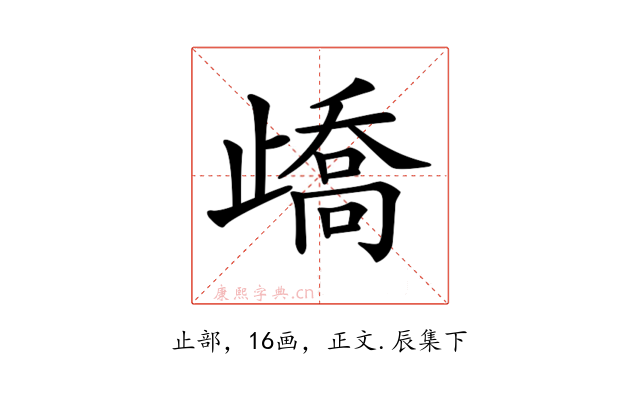 𣦜