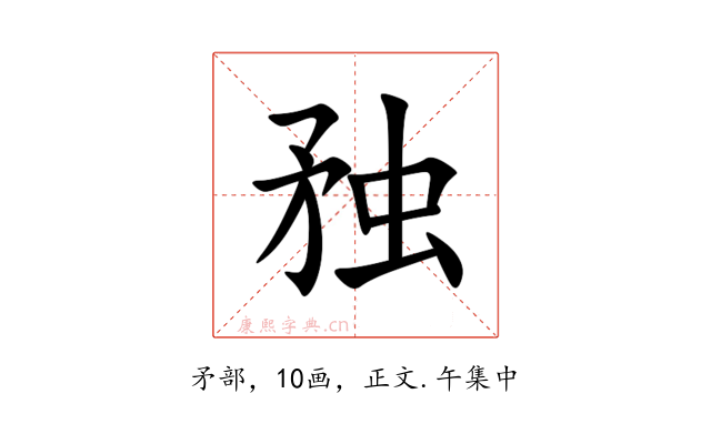 䂈