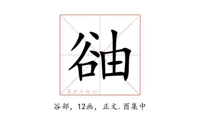 䜬