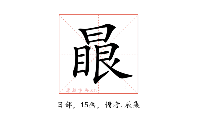 𣊕