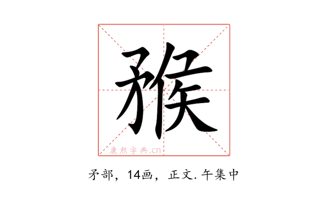 䂉