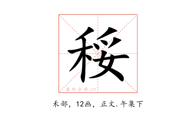 䅑