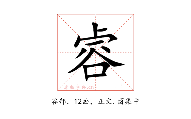 䜭