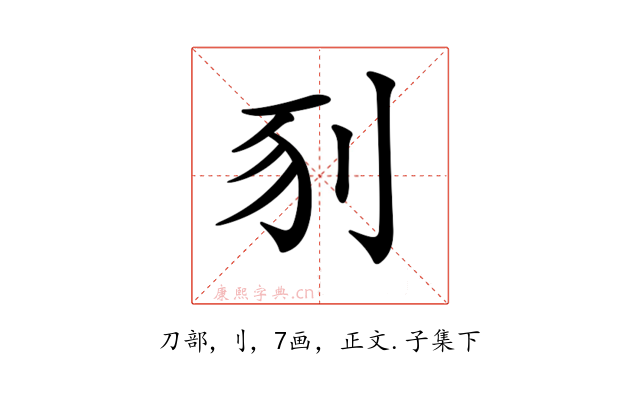 𠛖