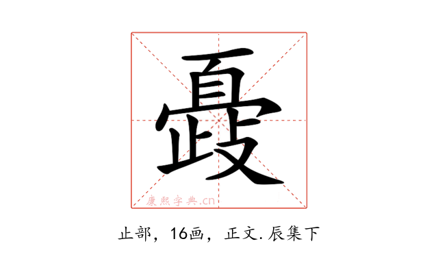 𣦞