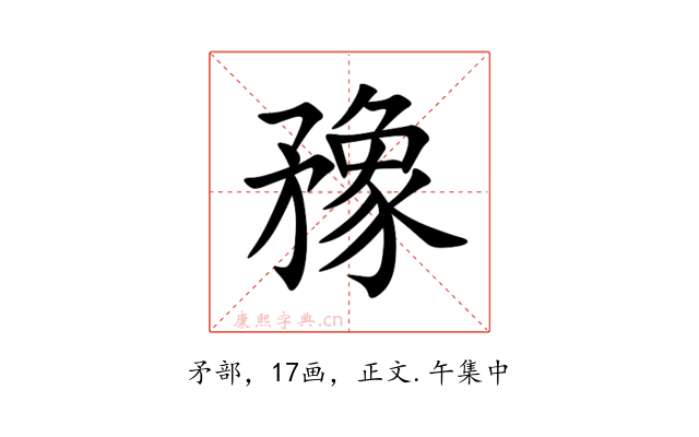 䂊