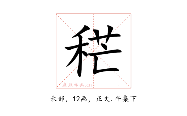 䅒