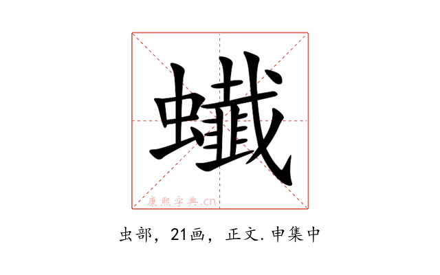 䘂