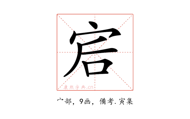 𡧻