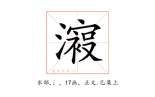𣿟