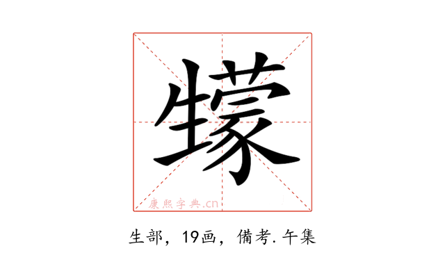 𤯻