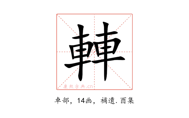 䡛
