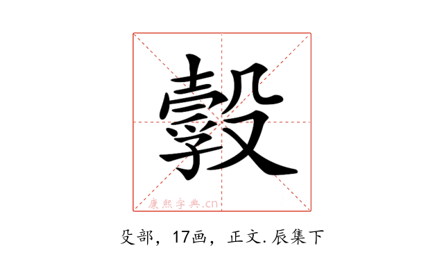 𣫌