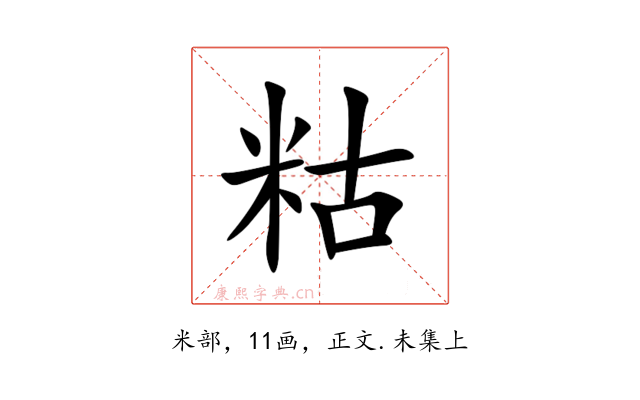 䊀