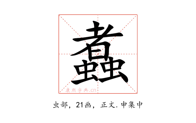 䘄