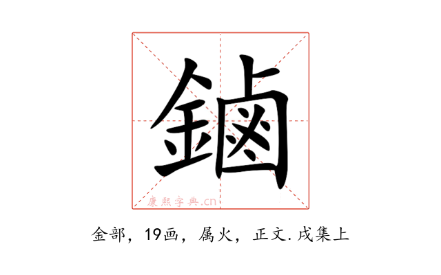 鏀
