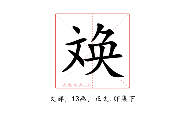 㪱