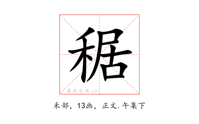 䅕