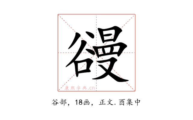 䜱
