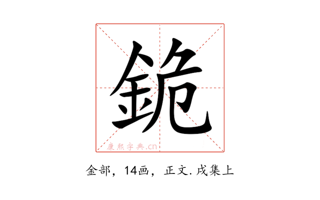 䤥