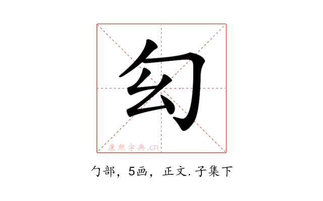 𠣎