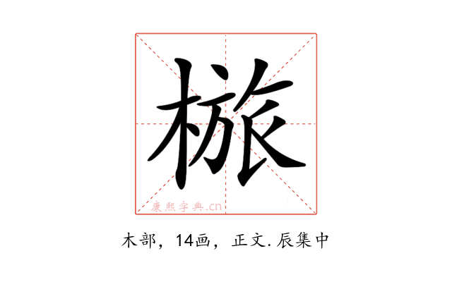 𣖺