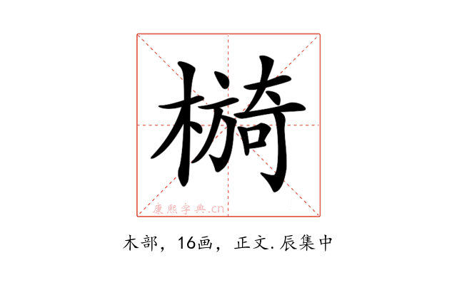 𣚂