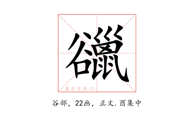 䜲