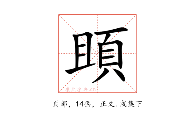 䪶