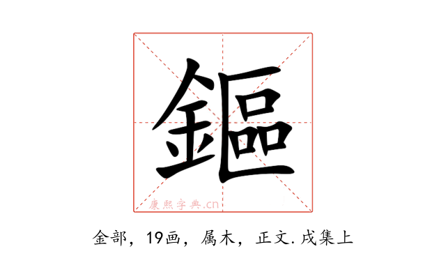 鏂