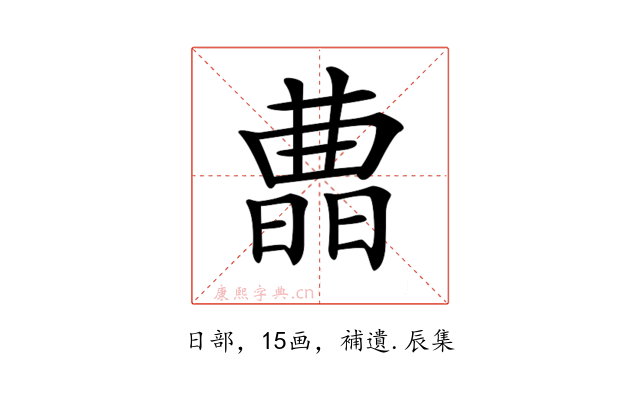 𣊛