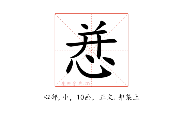 㤣