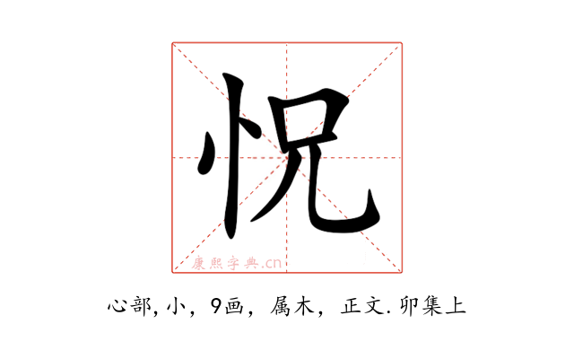 怳