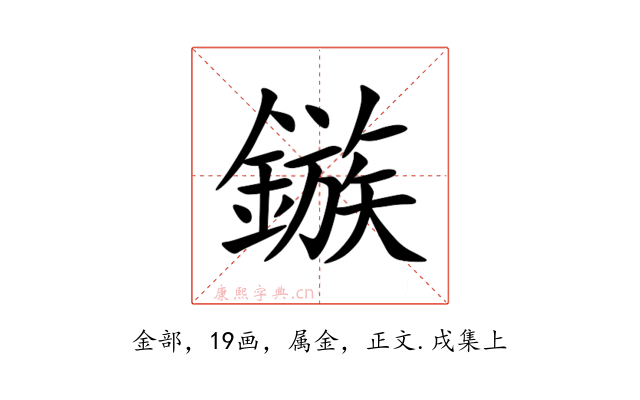 鏃