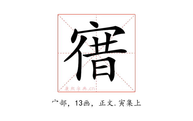 𡩤