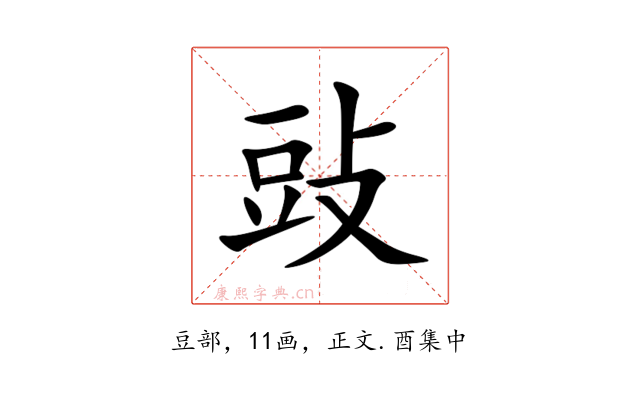 䜴
