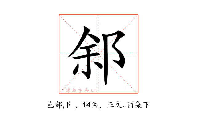 䣄