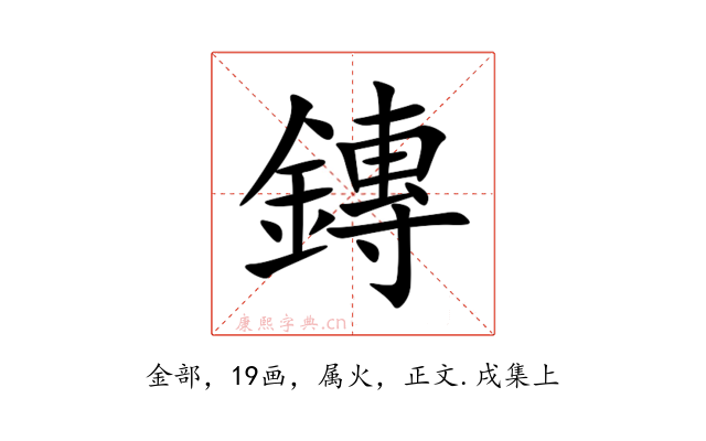 鏄
