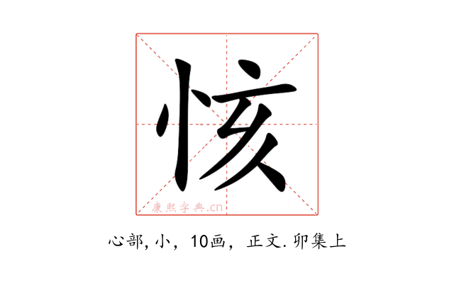 㤥