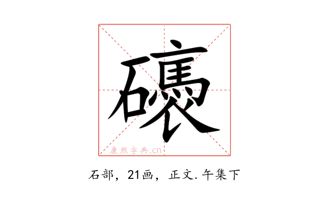 䃵