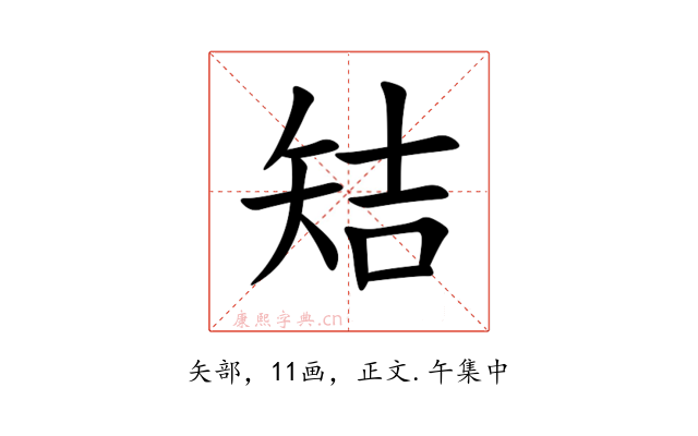 䂒