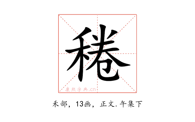 䅚
