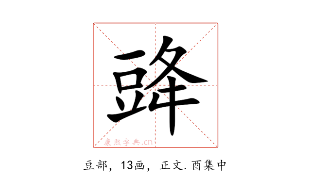 䜶